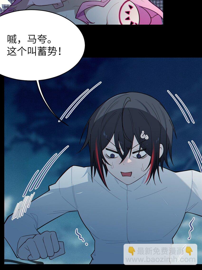 026 毁---天---灭---地!!!