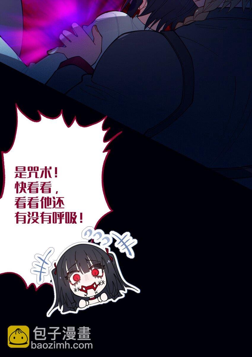 027 爷，死了？