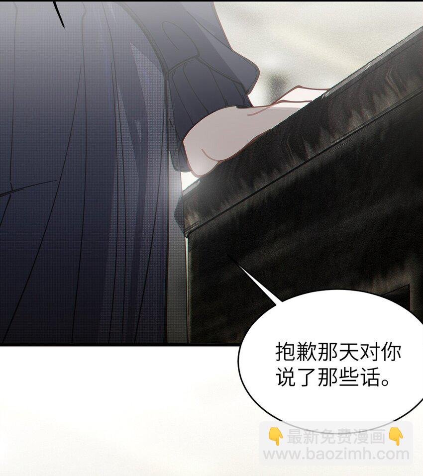 028 一场别开生面的葬礼