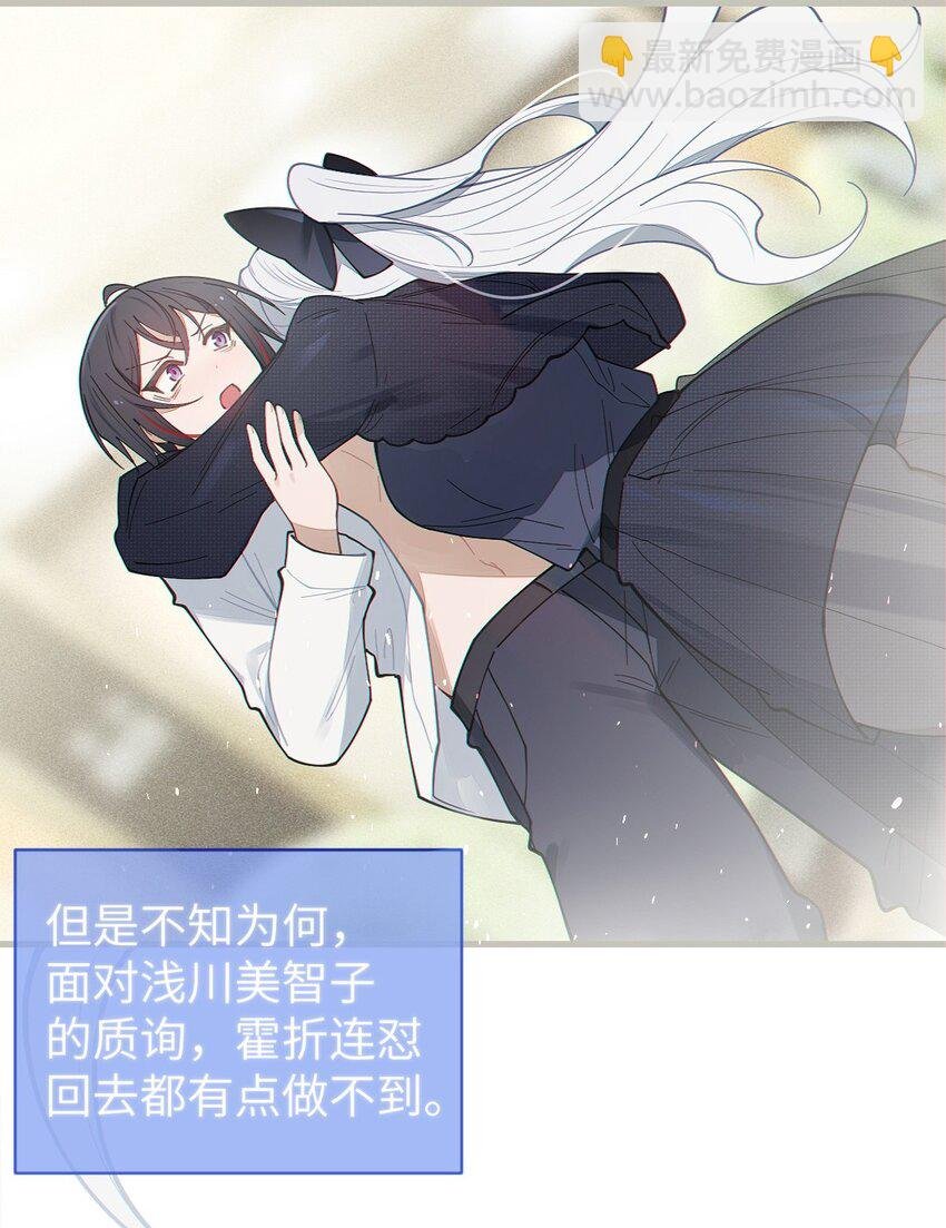 029 喂! 这哪个小壁灯的睿裤啊!