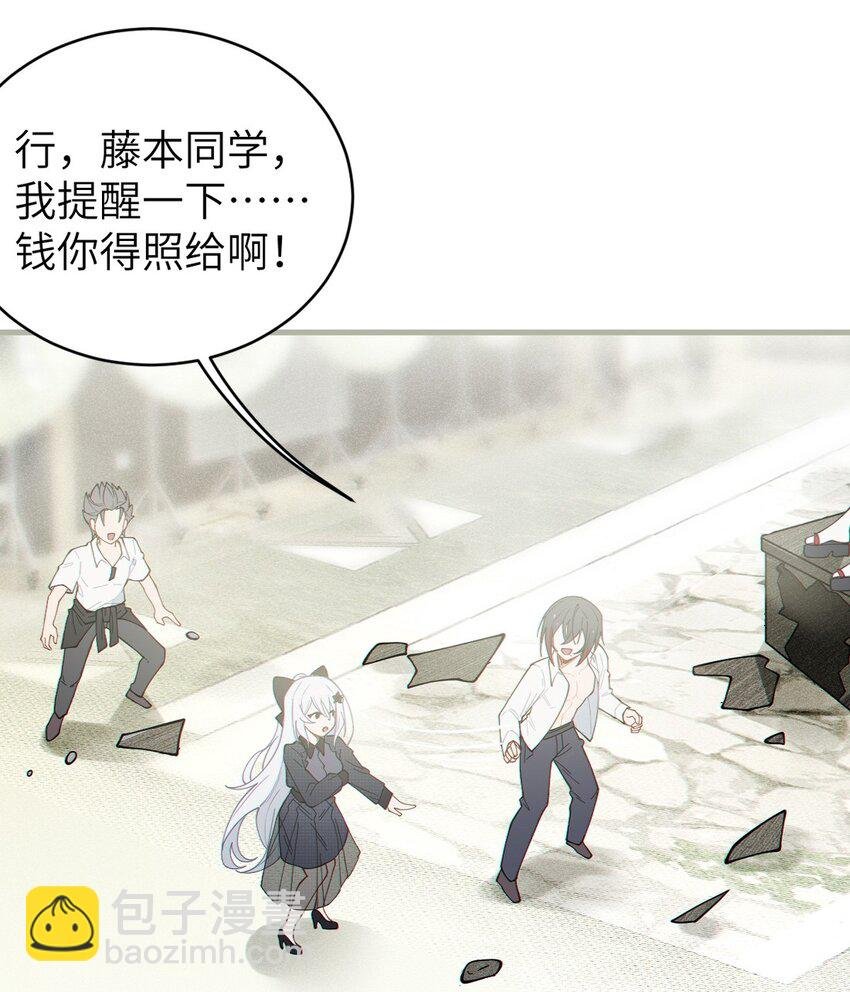 029 喂! 这哪个小壁灯的睿裤啊!