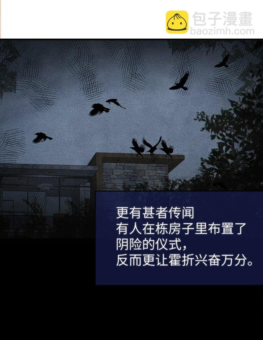 029 喂! 这哪个小壁灯的睿裤啊!