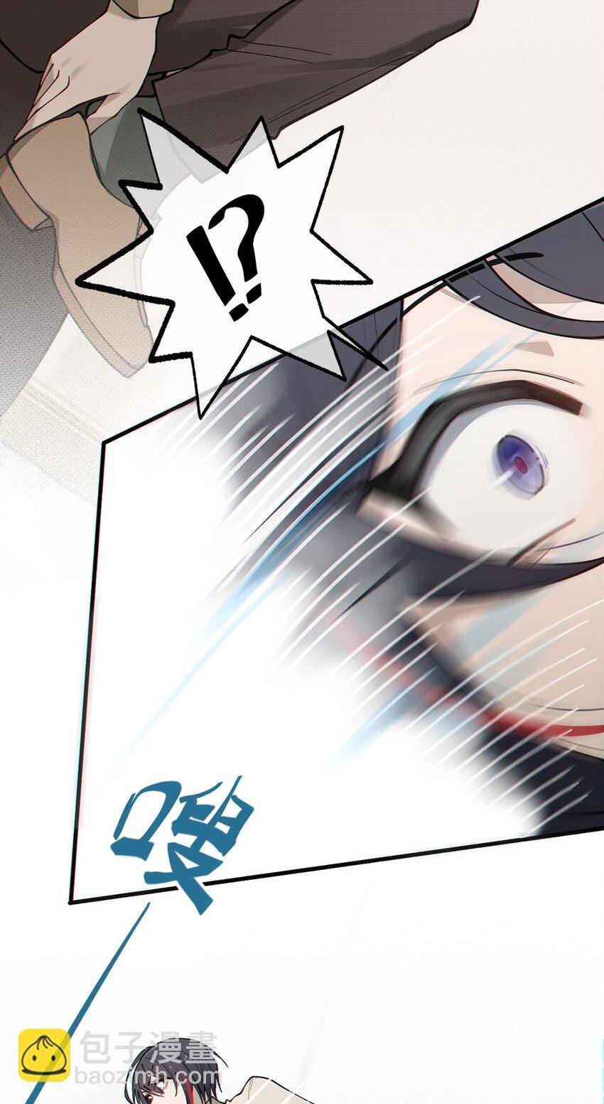 029 喂! 这哪个小壁灯的睿裤啊!
