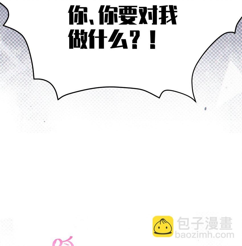 003 拒绝击剑多撩妹！生活才能更有味！