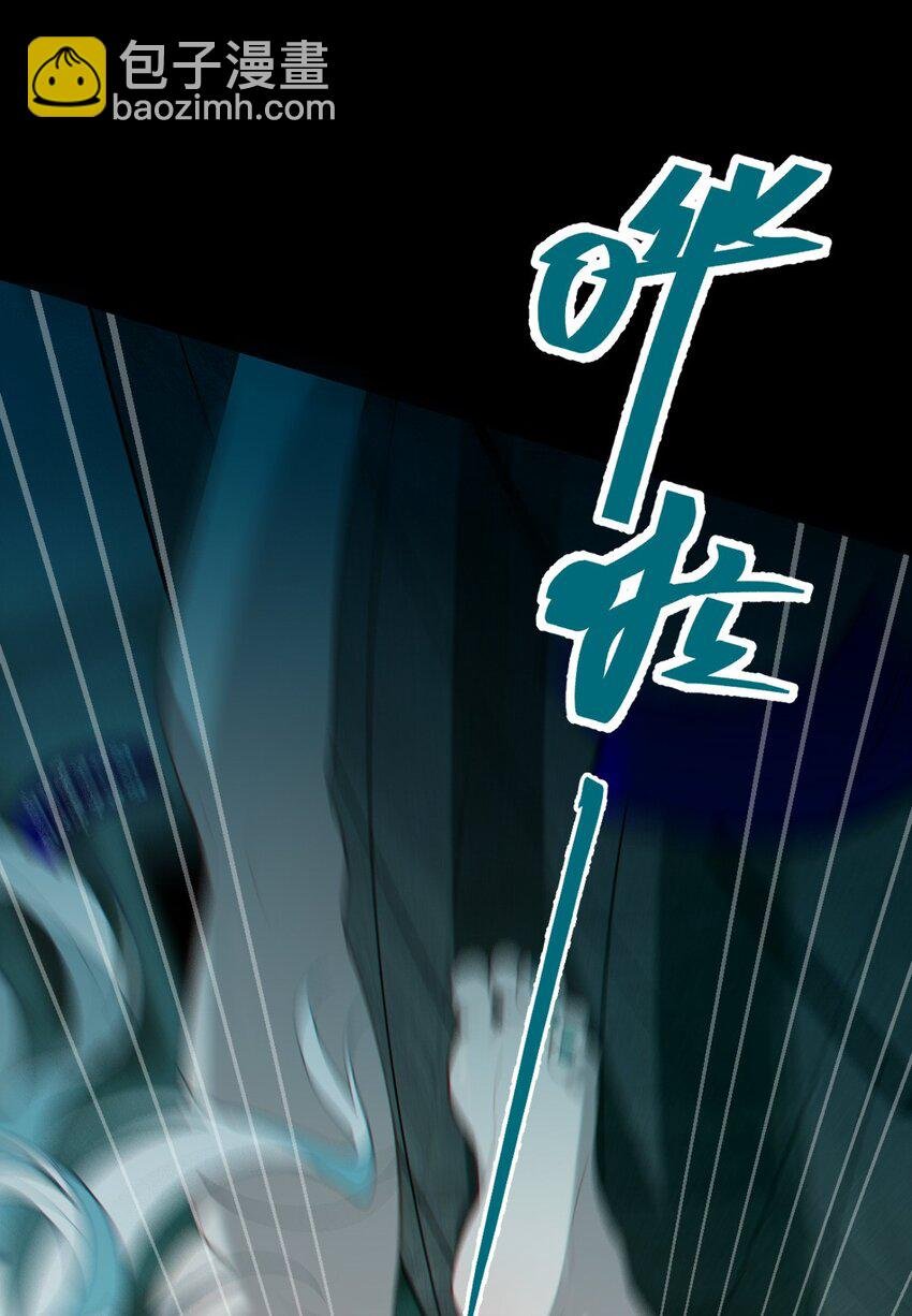 030 买房子送妹子？