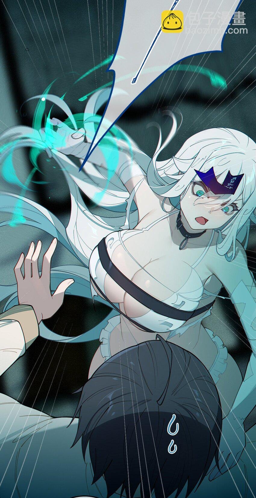 030 买房子送妹子？