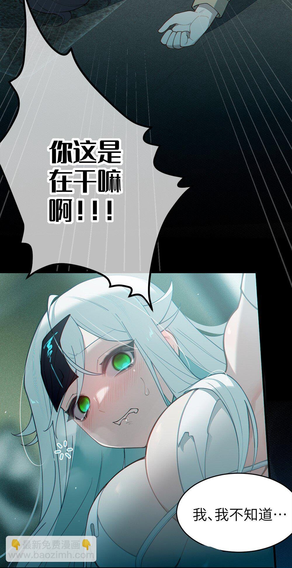 033 霍折君，尼怎么立了？