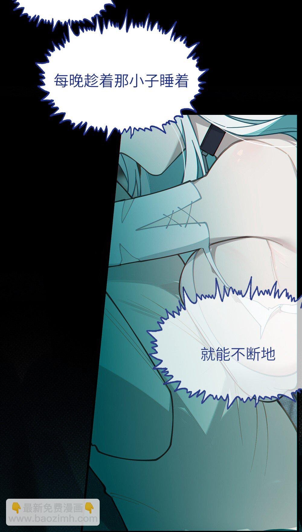 033 霍折君，尼怎么立了？