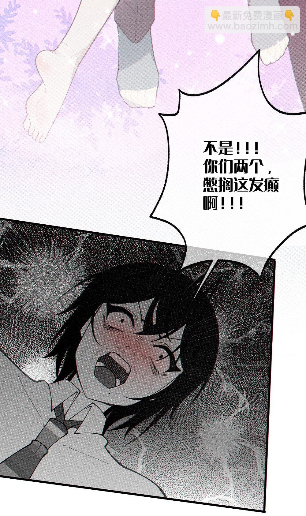 033 霍折君，尼怎么立了？