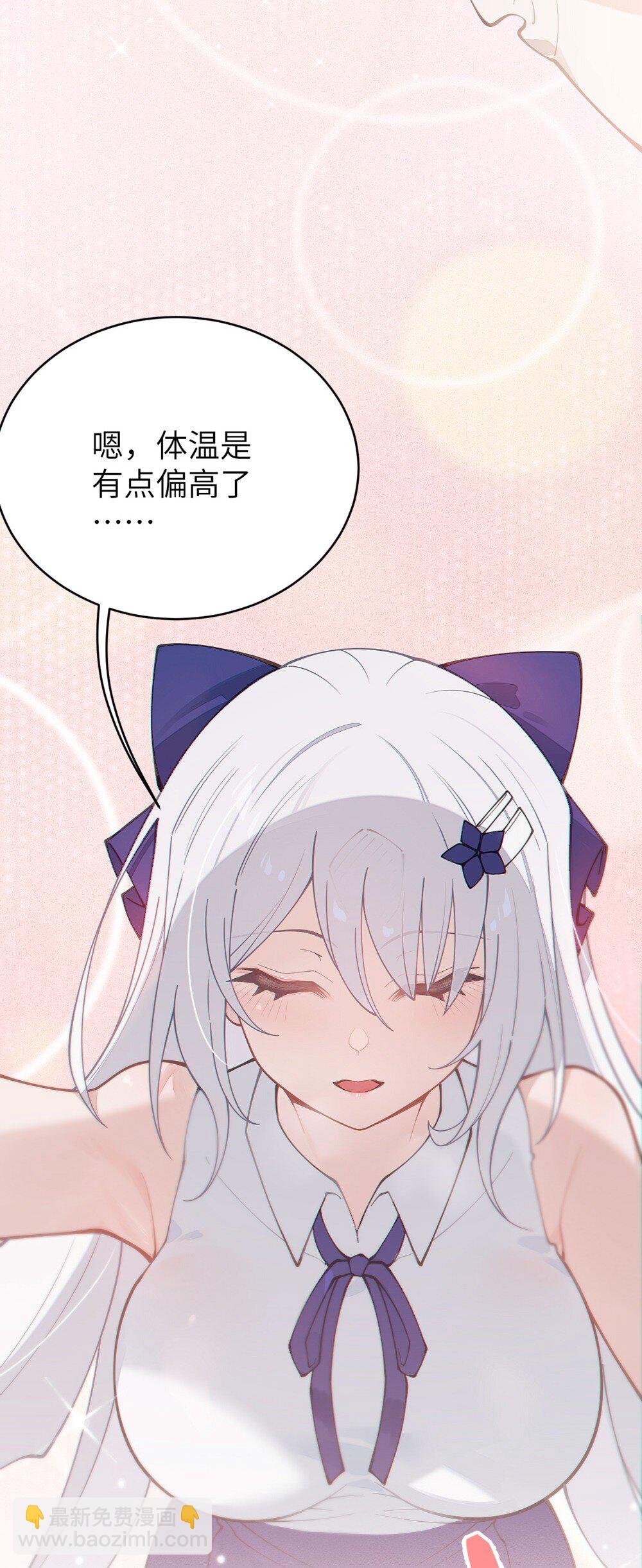 033 霍折君，尼怎么立了？