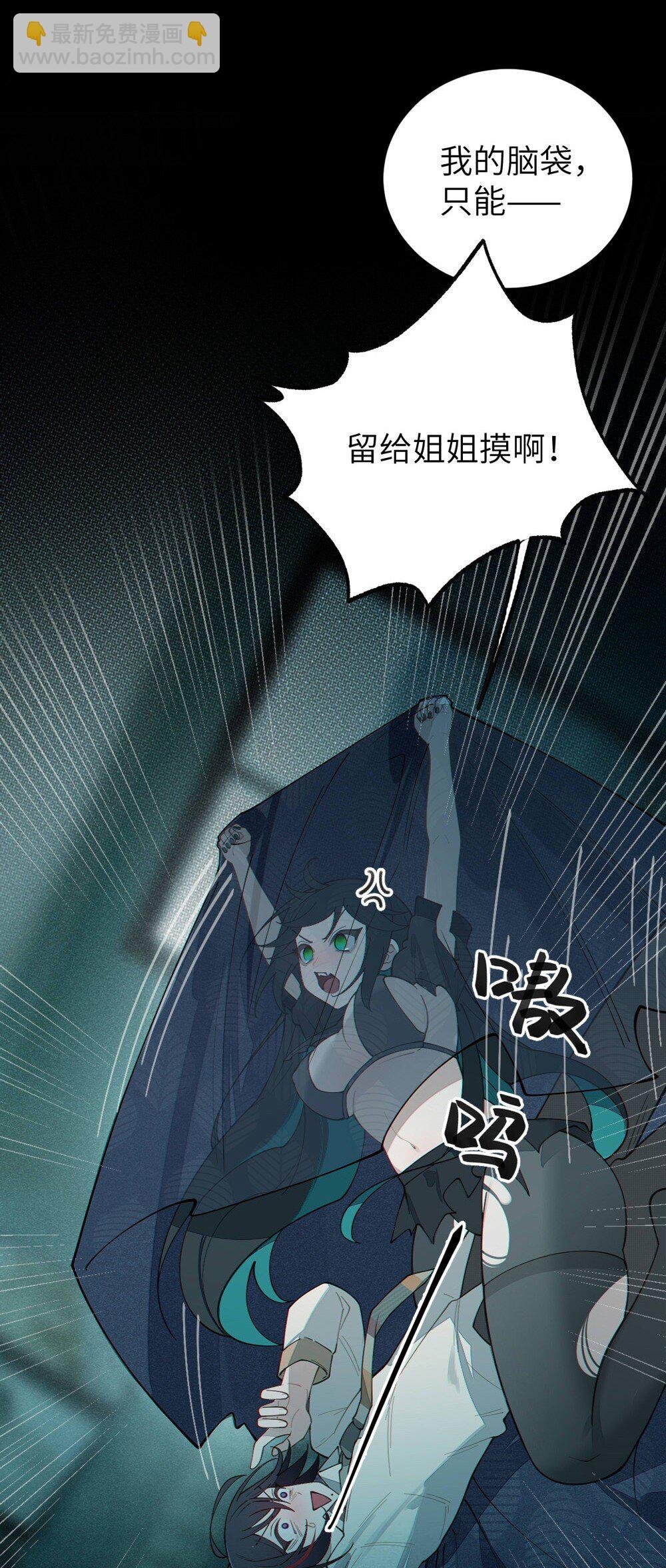 034 全身发冷？来帮你暖床吧