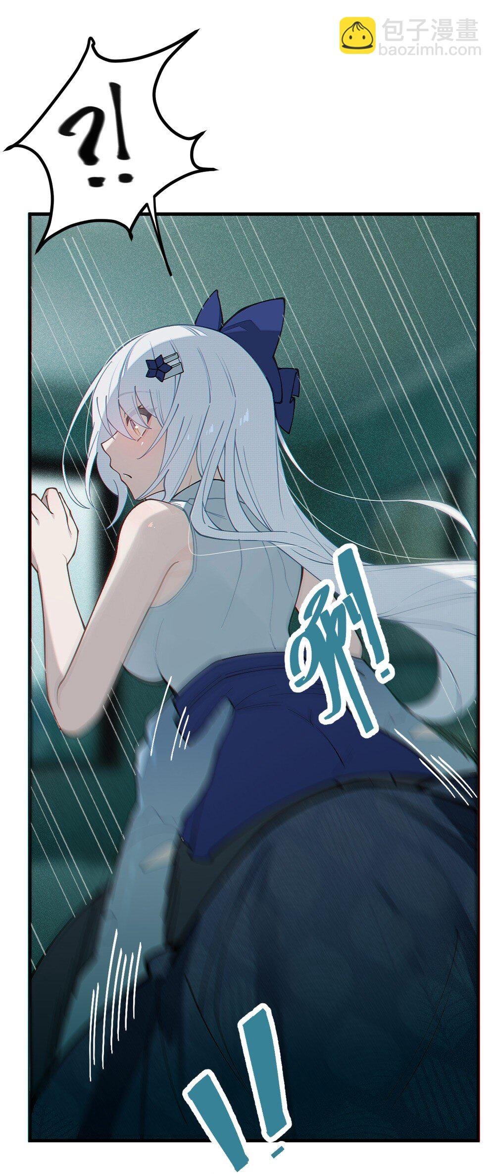 034 全身发冷？来帮你暖床吧