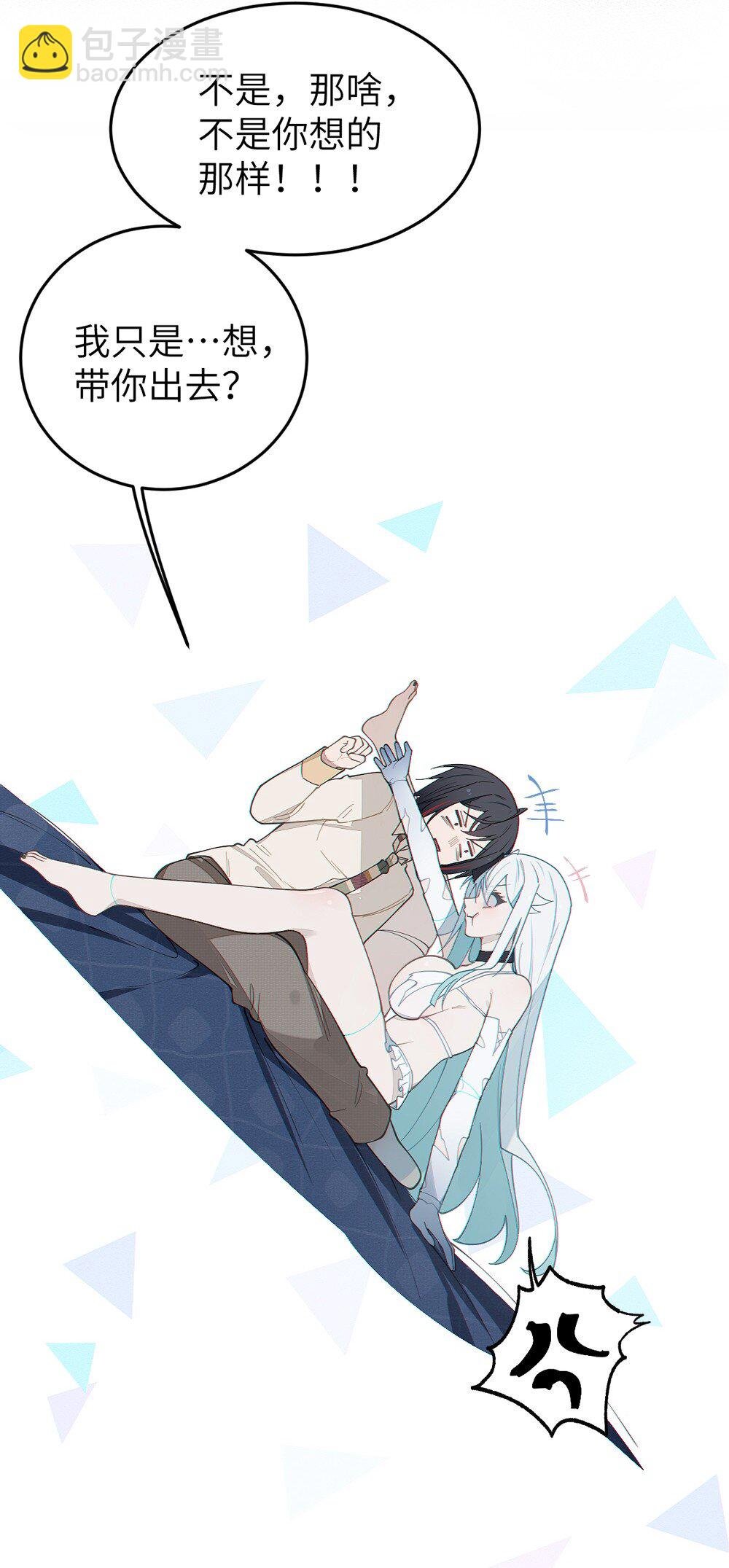 036 被紧束包裹的感觉…会不会太羞耻了！