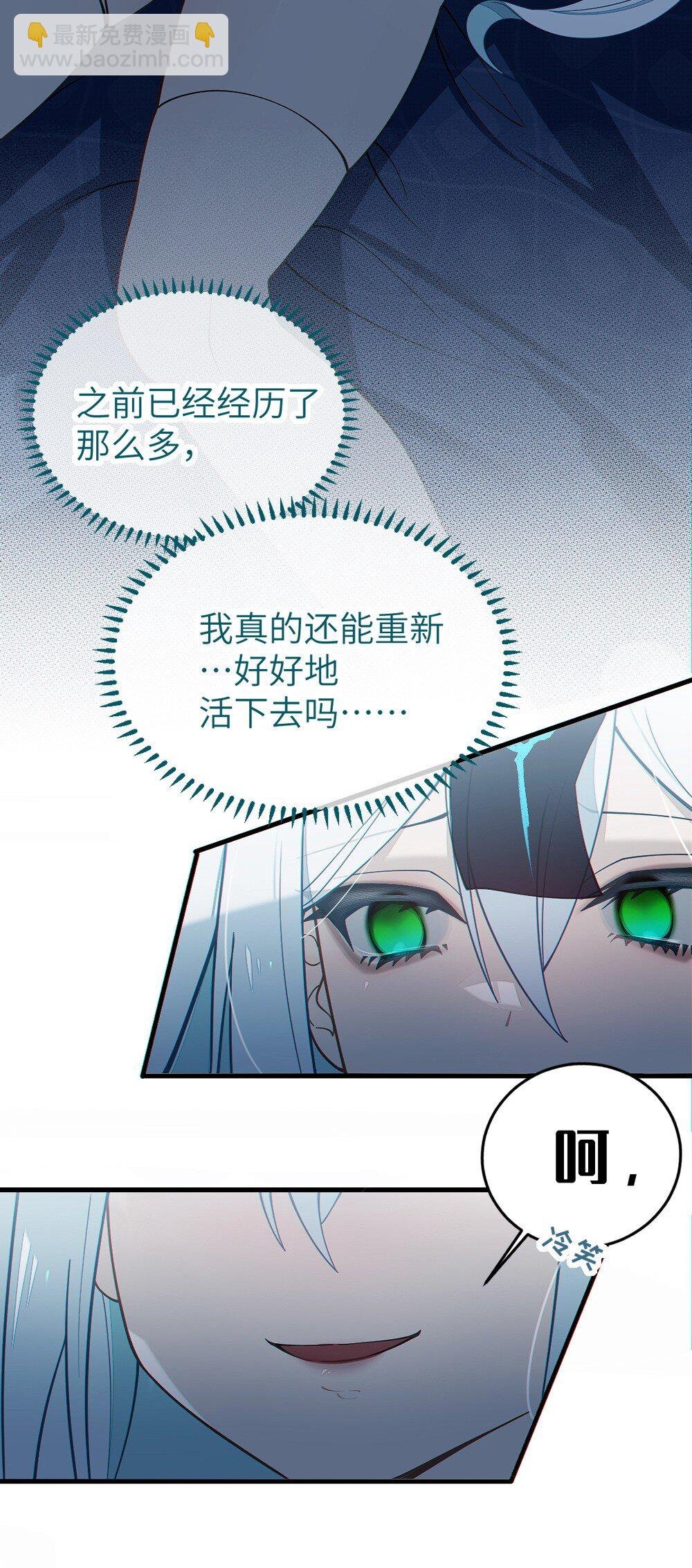 036 被紧束包裹的感觉…会不会太羞耻了！