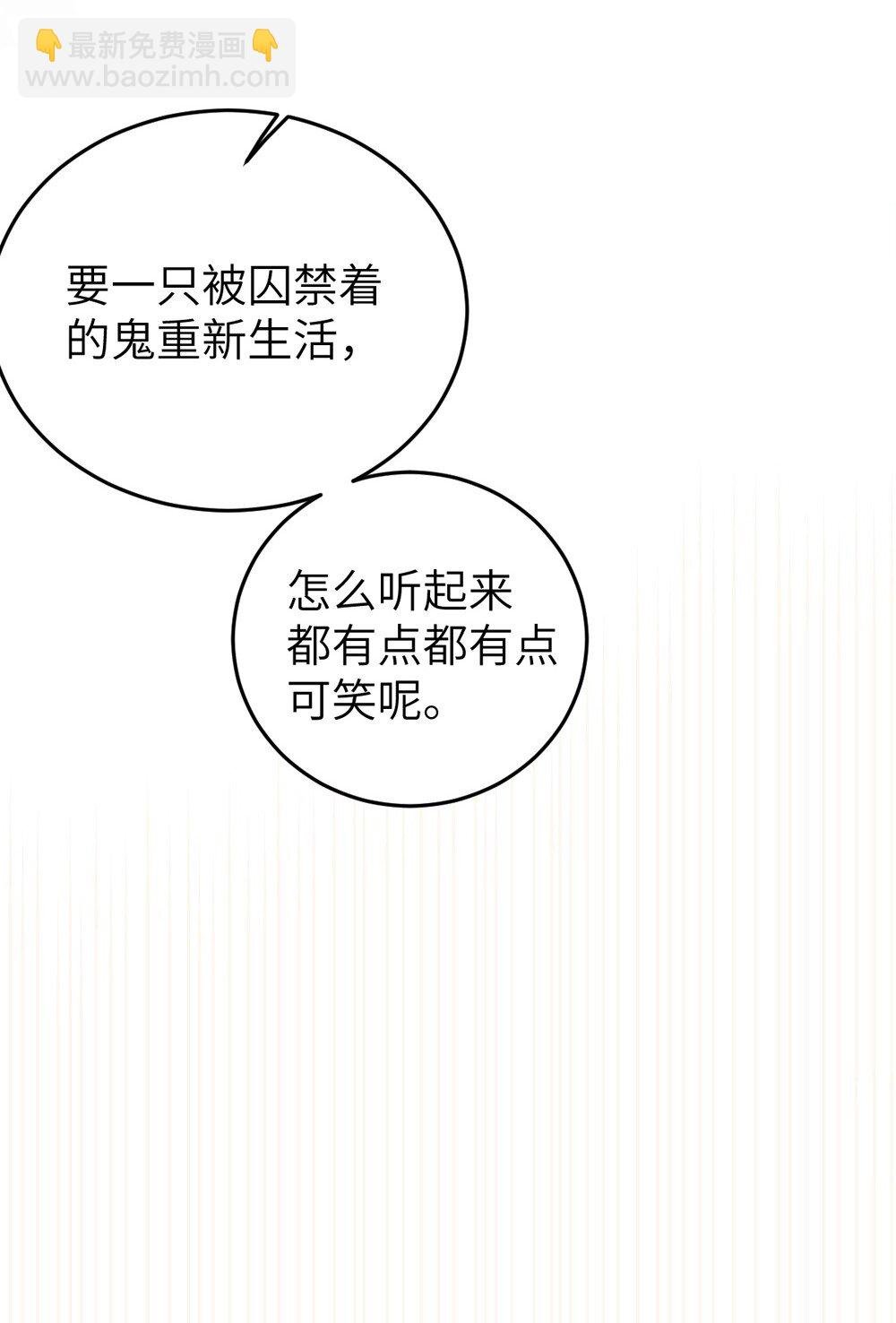036 被紧束包裹的感觉…会不会太羞耻了！