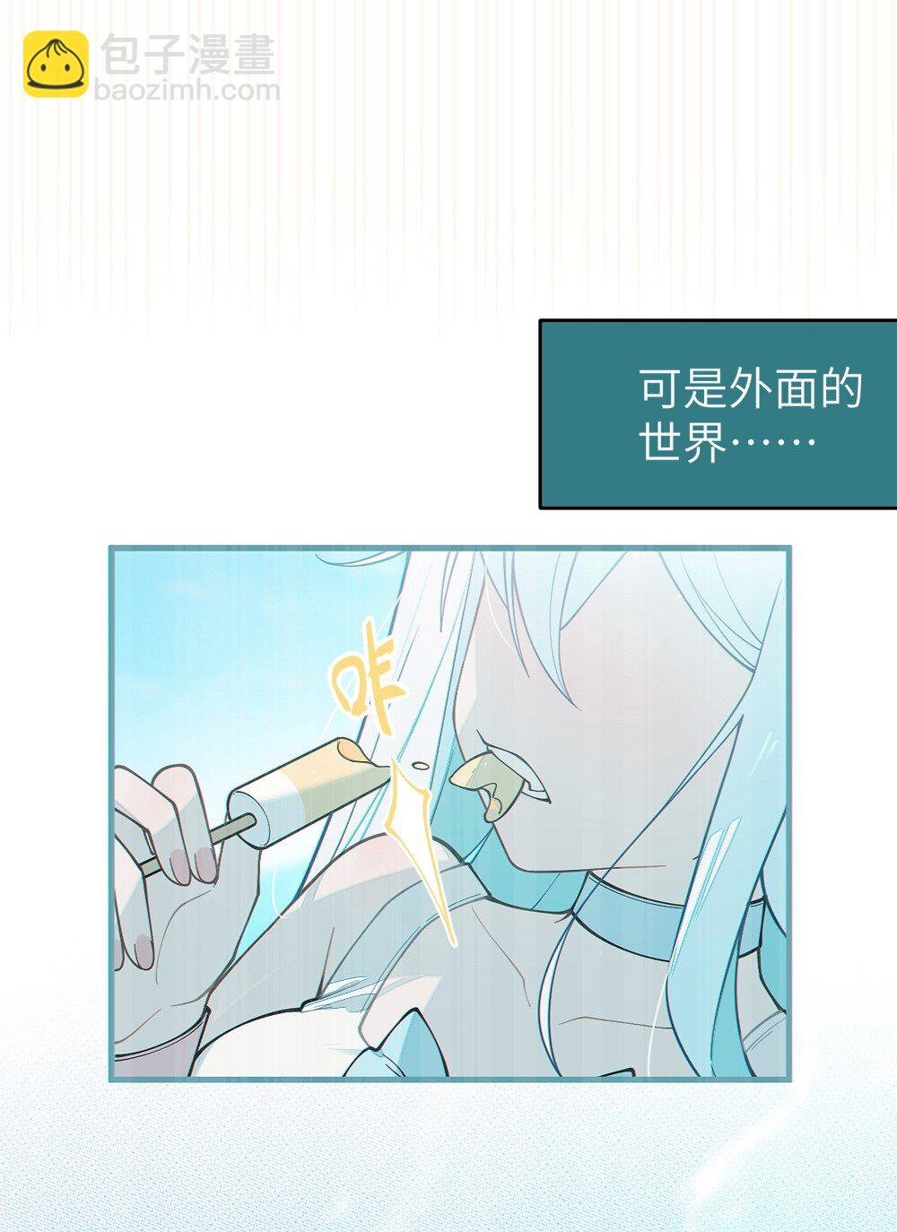 036 被紧束包裹的感觉…会不会太羞耻了！