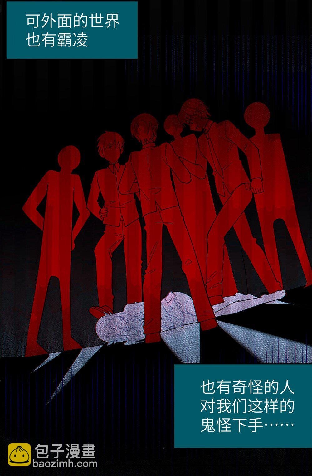 036 被紧束包裹的感觉…会不会太羞耻了！