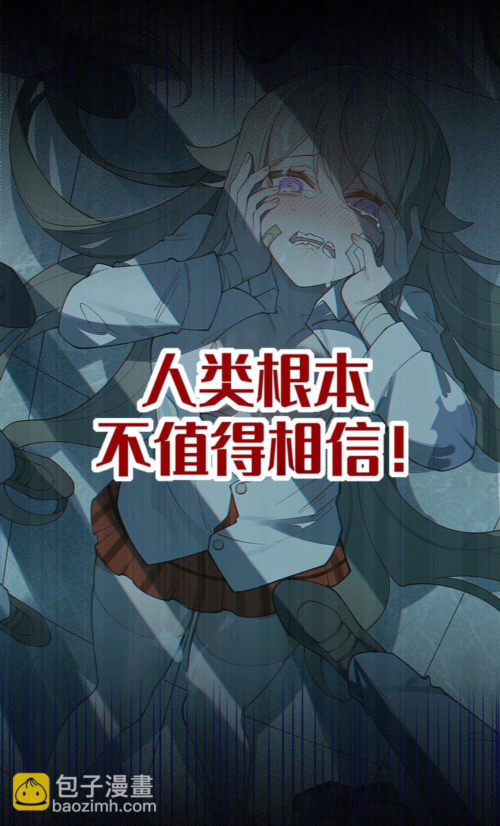 036 被紧束包裹的感觉…会不会太羞耻了！