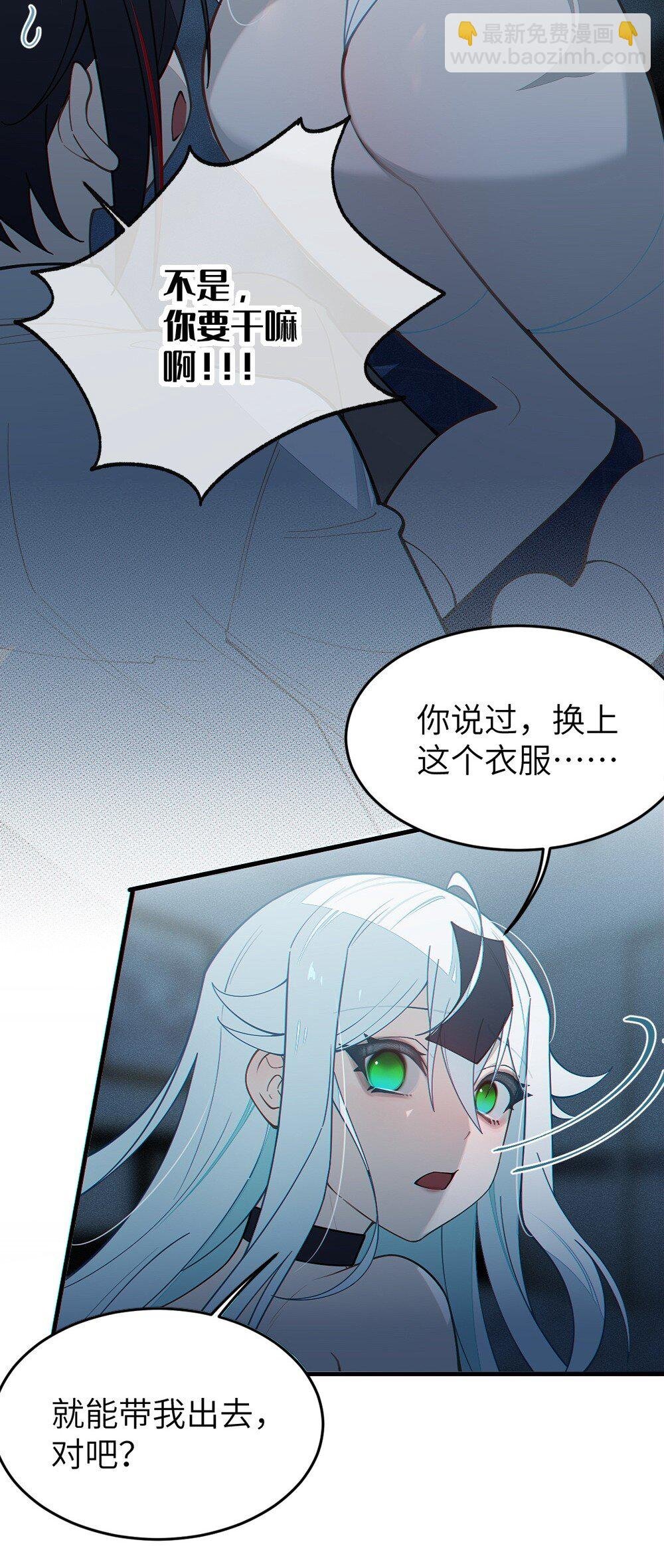 036 被紧束包裹的感觉…会不会太羞耻了！
