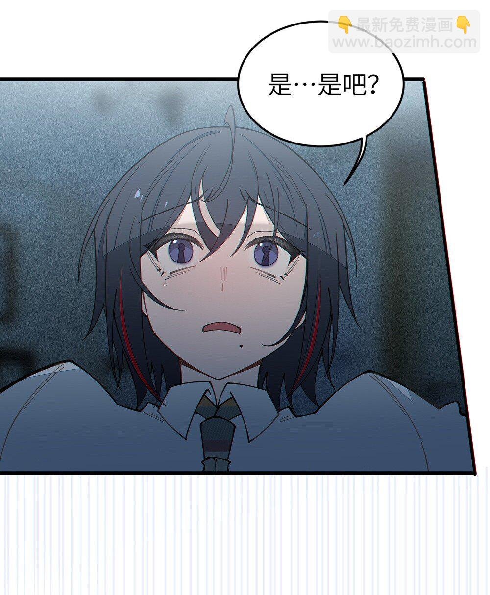 036 被紧束包裹的感觉…会不会太羞耻了！