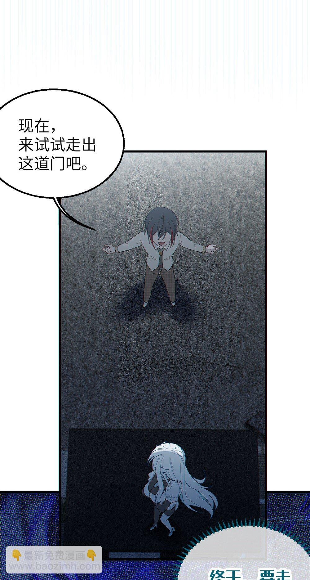 036 被紧束包裹的感觉…会不会太羞耻了！