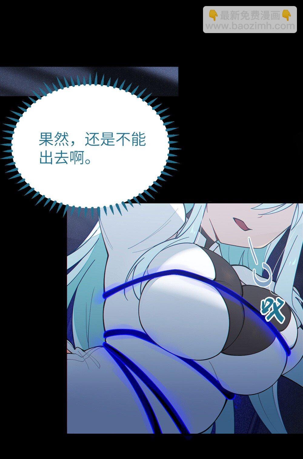 037 来自东方(精神病院)的神秘高手【内含福利】