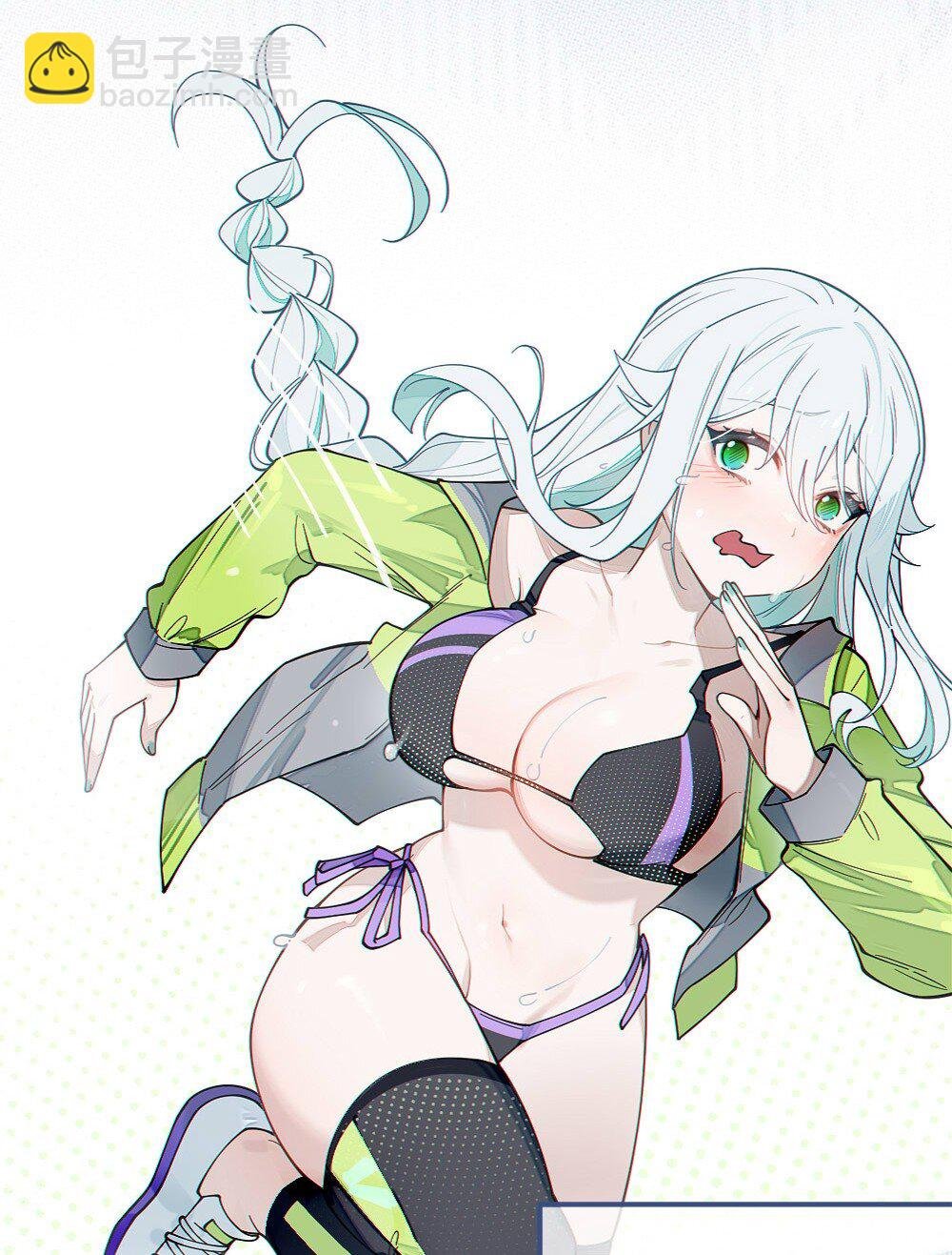 039 你，怎么看都不是普通人吧？
