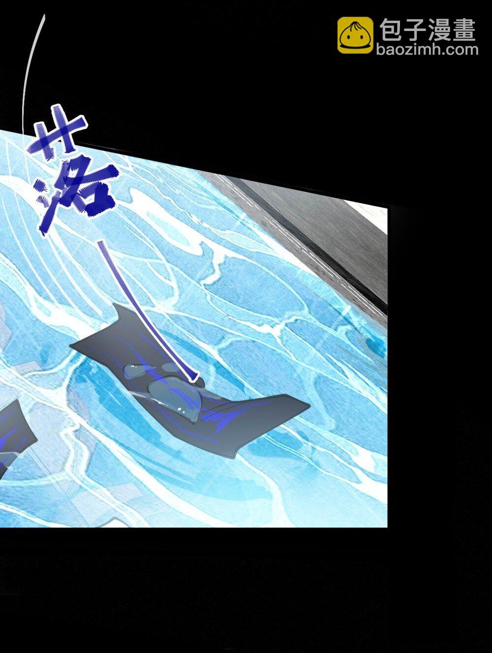 039 你，怎么看都不是普通人吧？