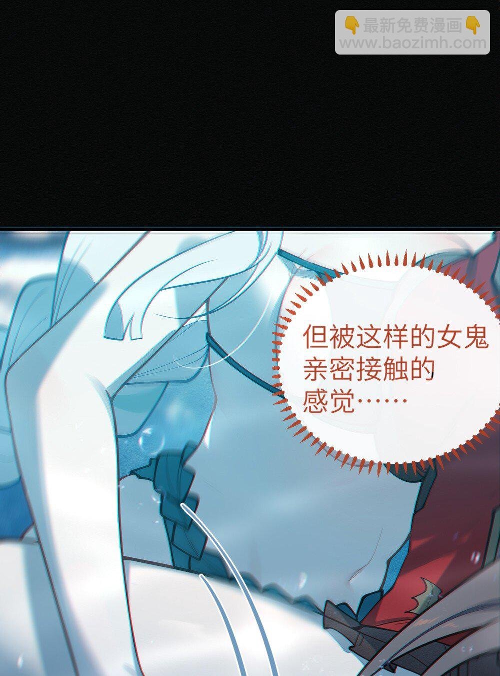 041 这“哥斯拉”究竟什么来头？！