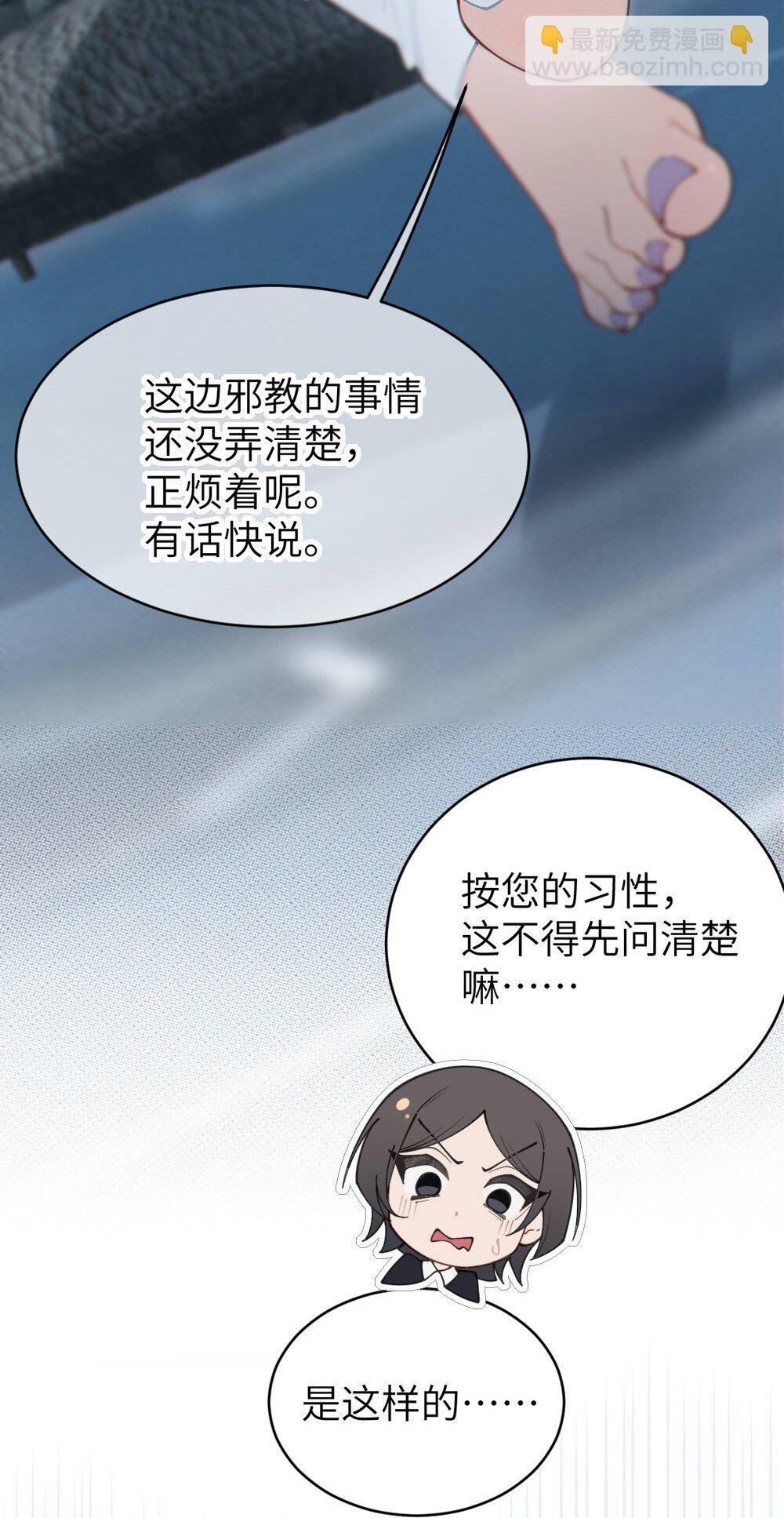 042 老乡见老乡,两眼泪汪汪