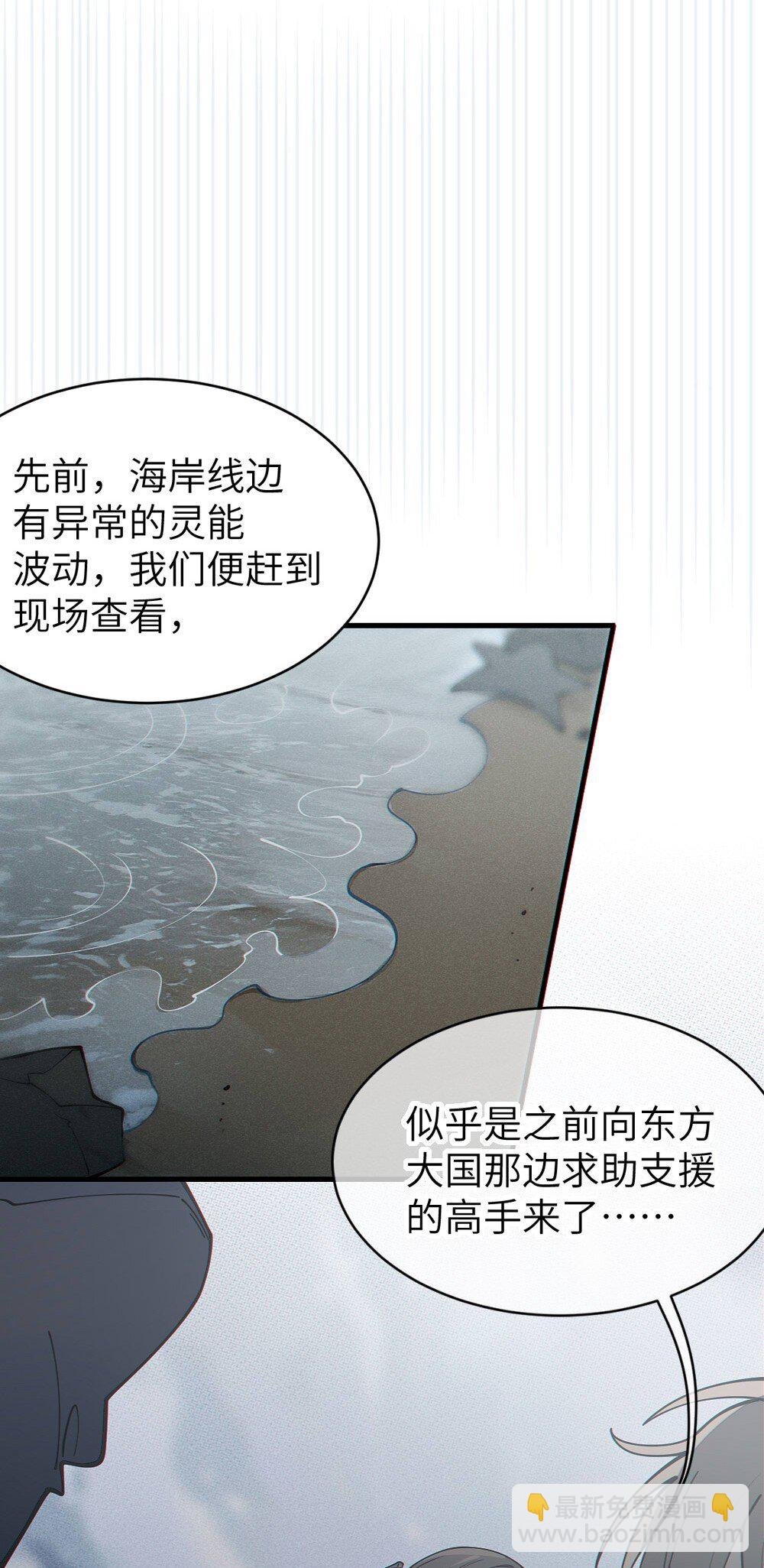 042 老乡见老乡,两眼泪汪汪