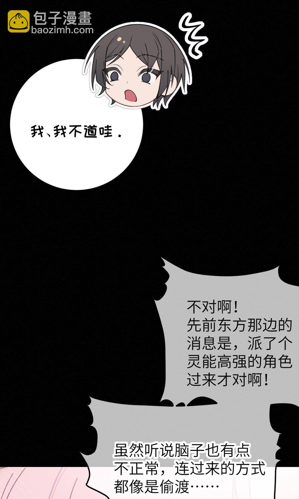 042 老乡见老乡,两眼泪汪汪