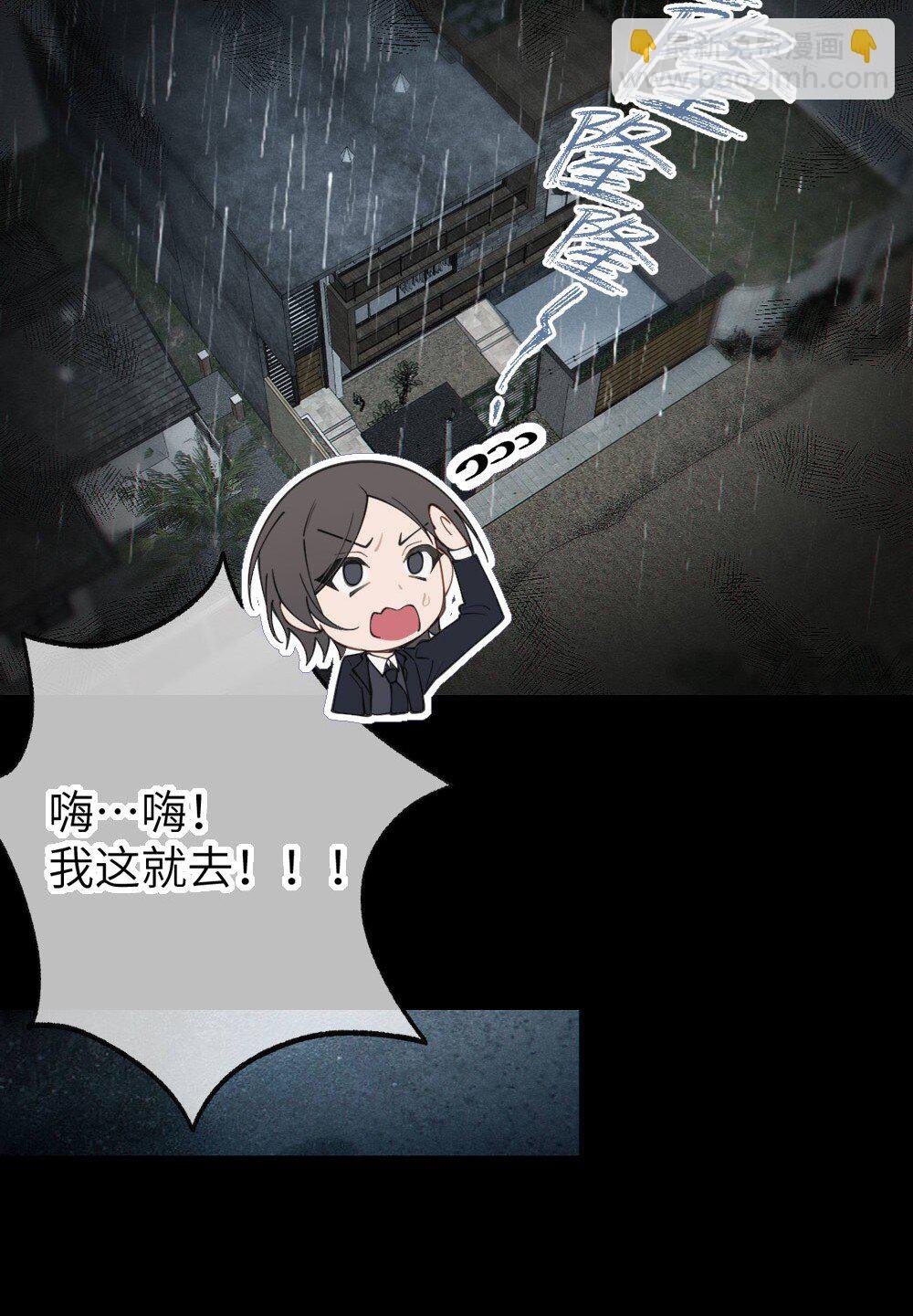 042 老乡见老乡,两眼泪汪汪