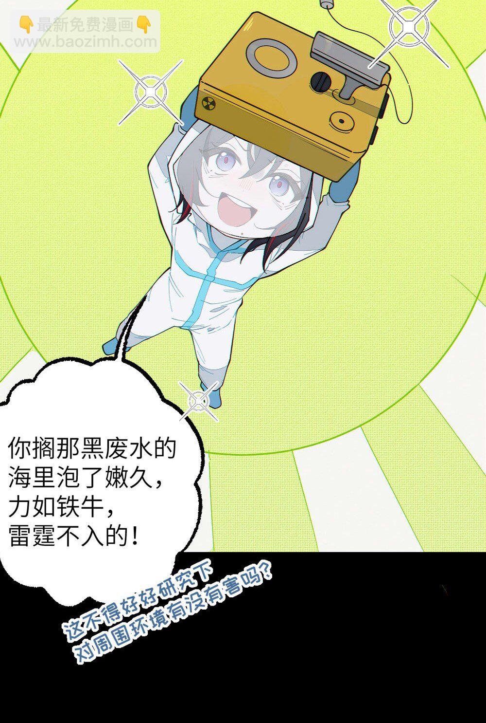 042 老乡见老乡,两眼泪汪汪