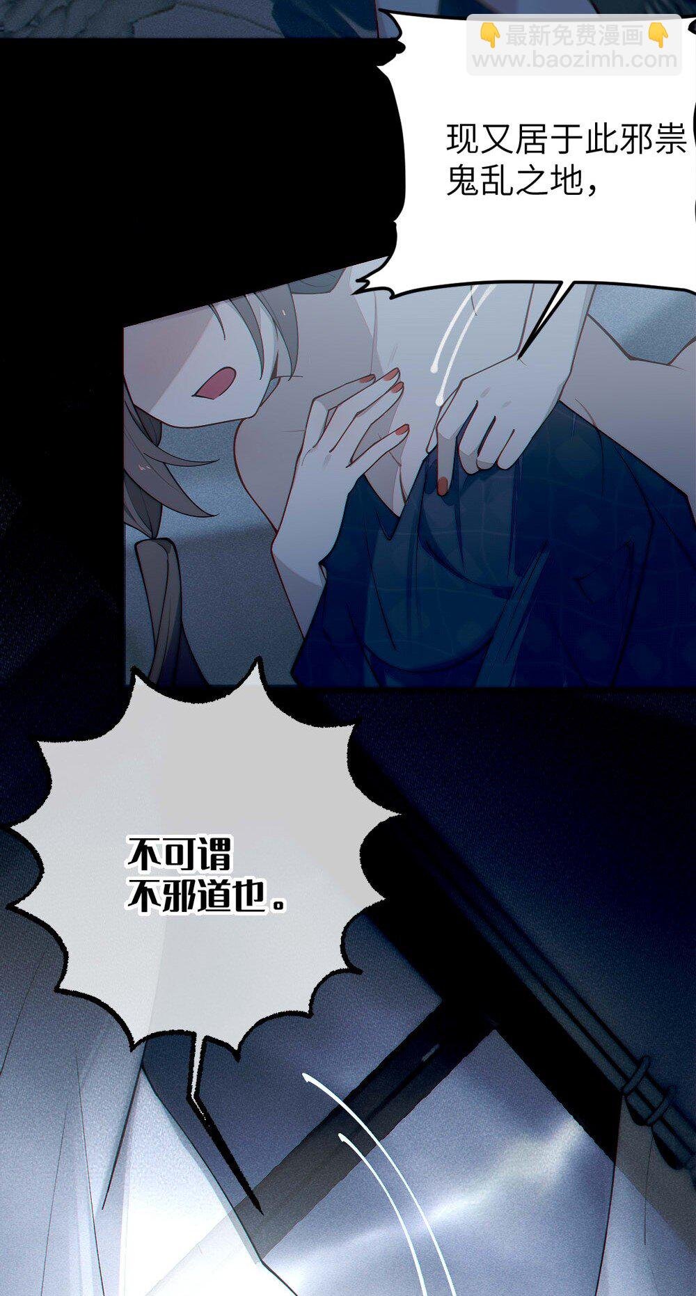 042 老乡见老乡,两眼泪汪汪