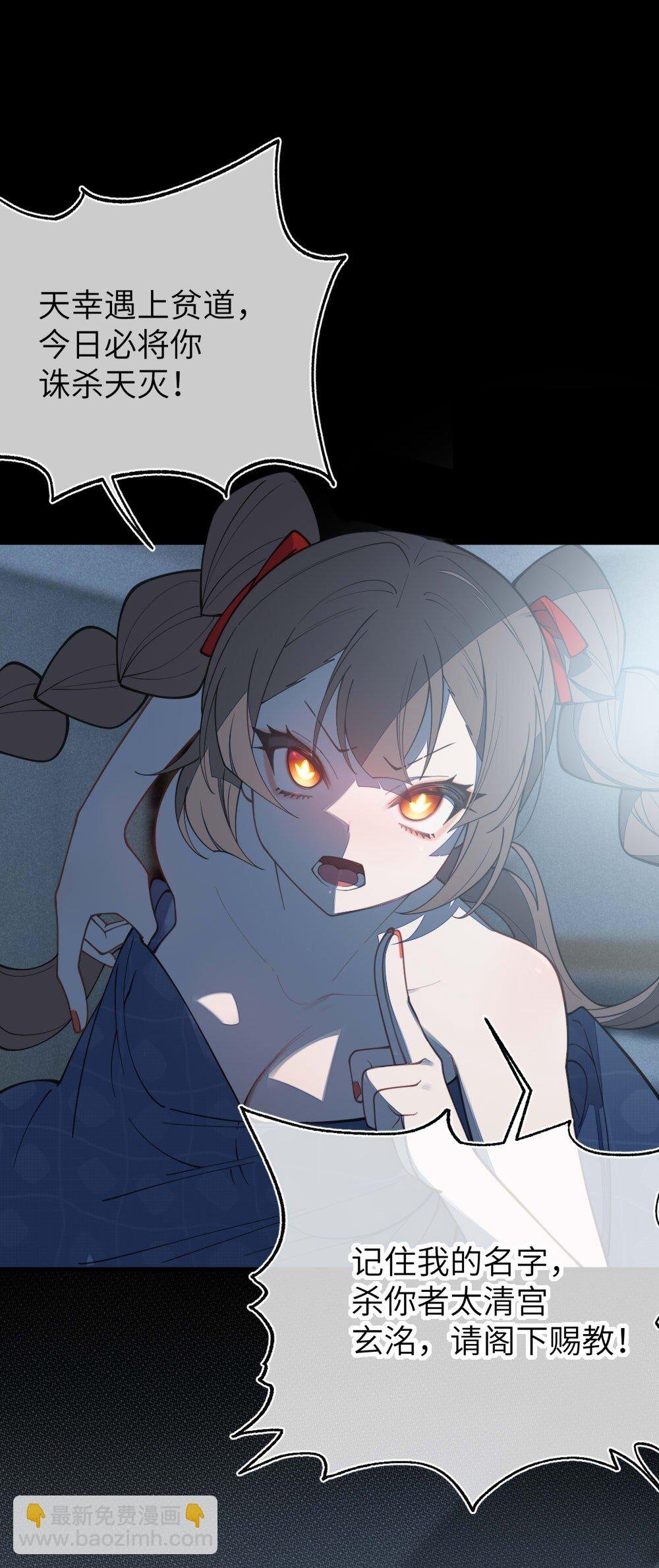 042 老乡见老乡,两眼泪汪汪