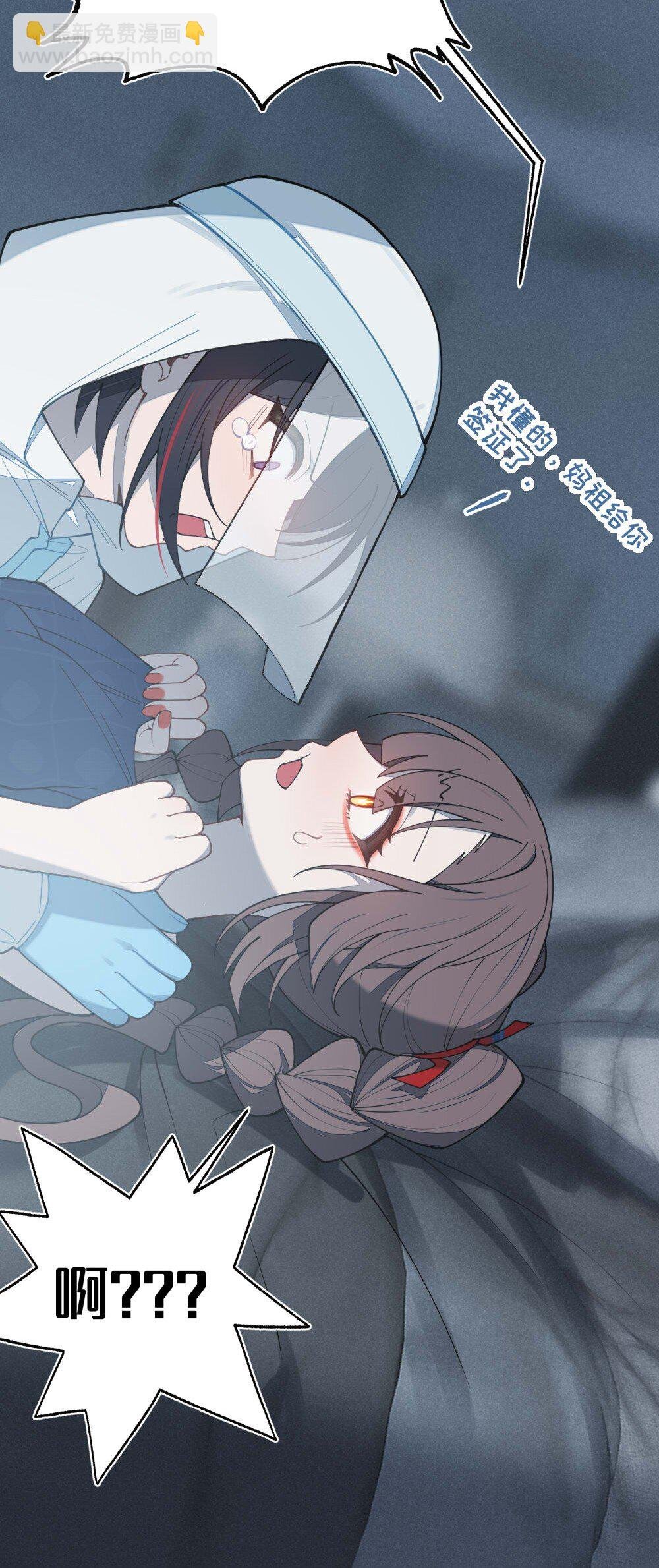 042 老乡见老乡,两眼泪汪汪