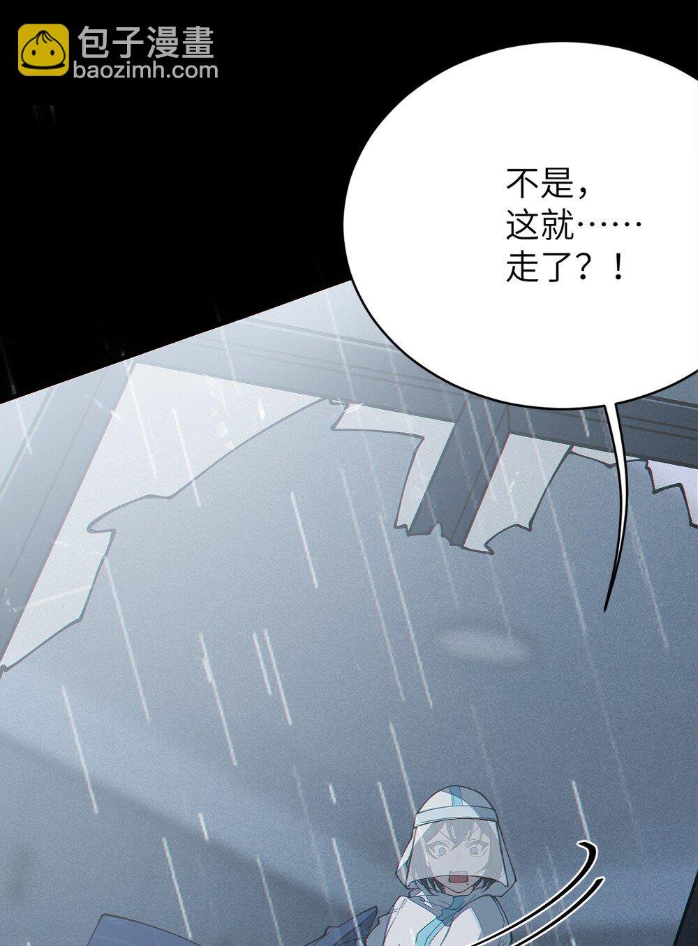 042 老乡见老乡,两眼泪汪汪
