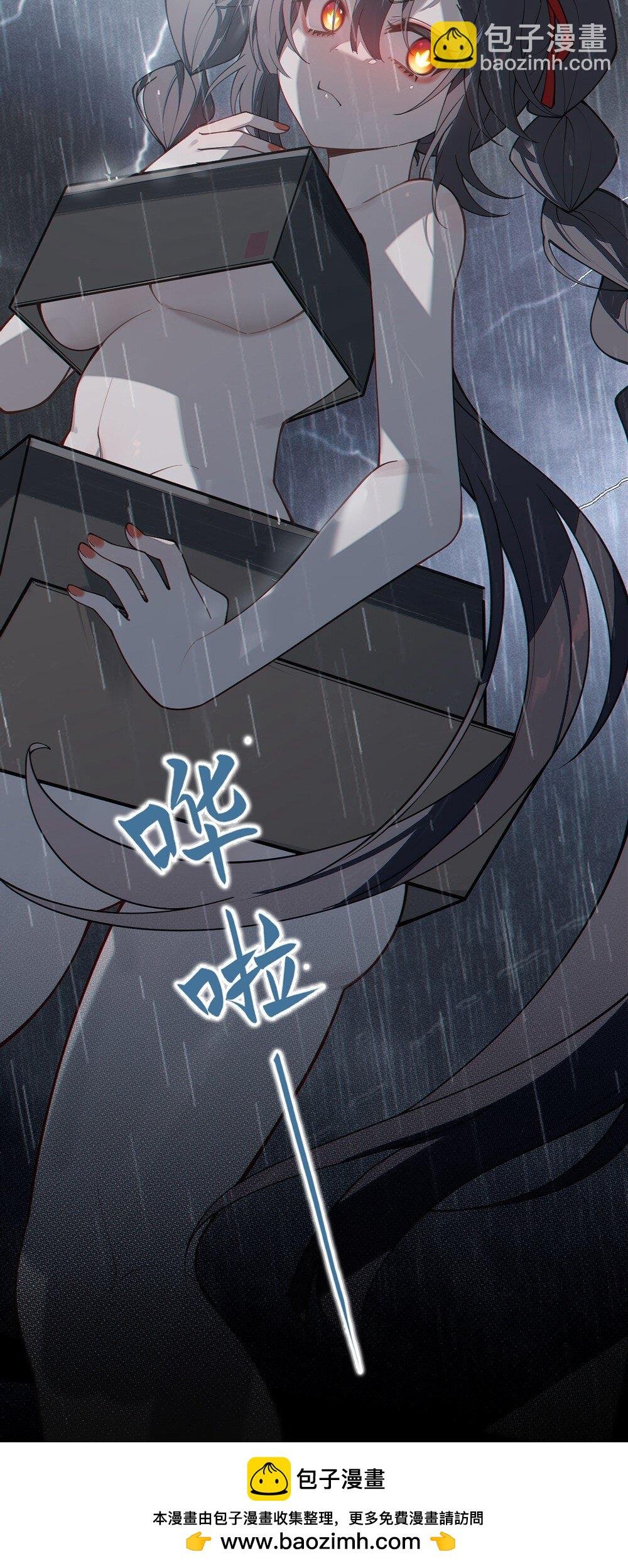 042 老乡见老乡,两眼泪汪汪