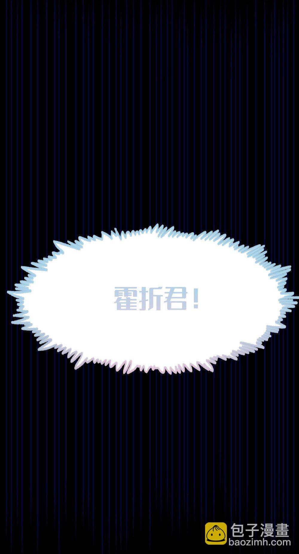 044 只能拔下裤头了!!