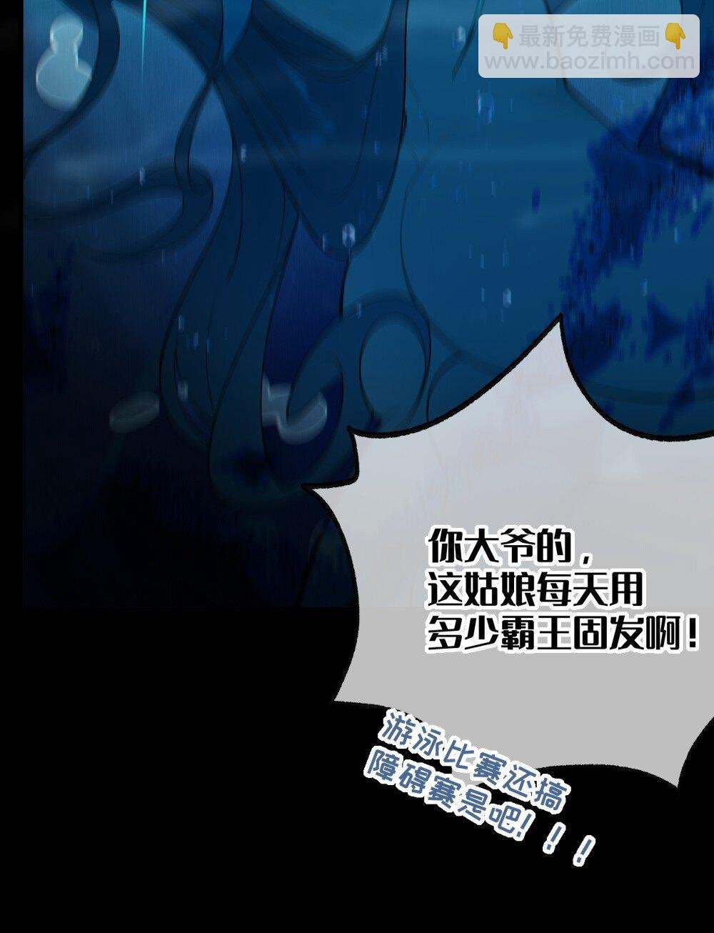 044 只能拔下裤头了!!