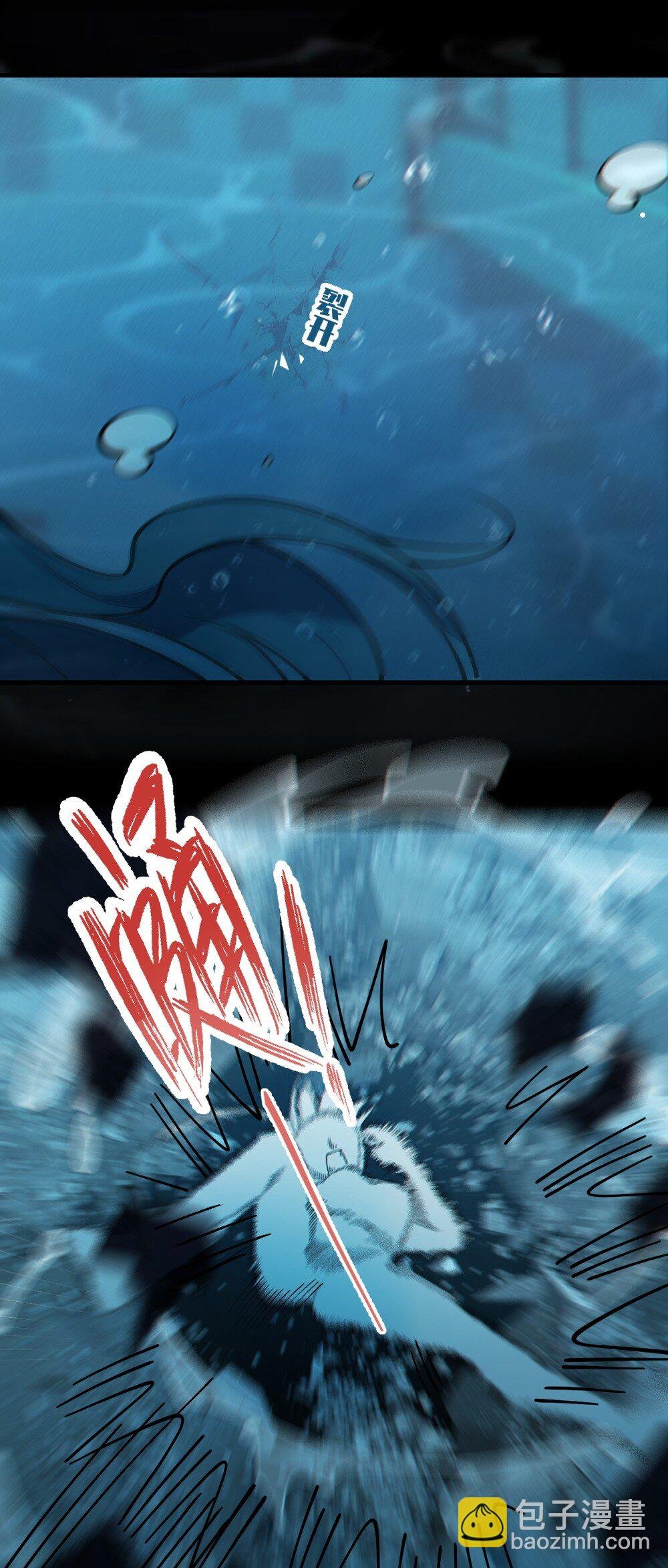 044 只能拔下裤头了!!