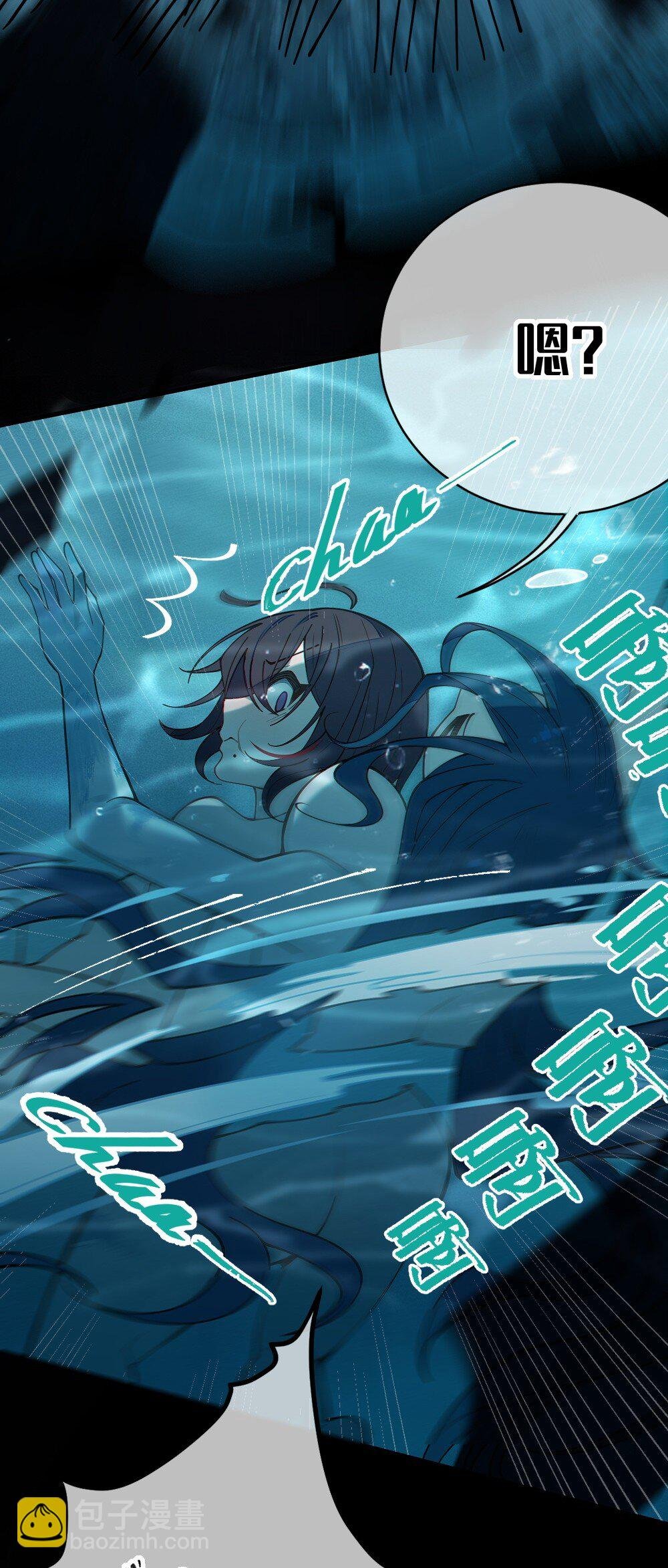 044 只能拔下裤头了!!