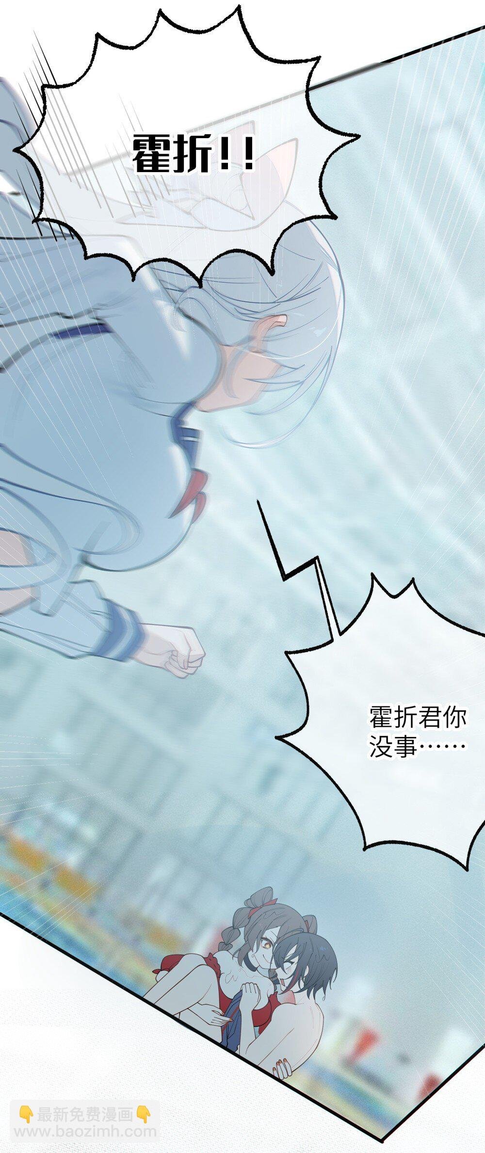 044 只能拔下裤头了!!