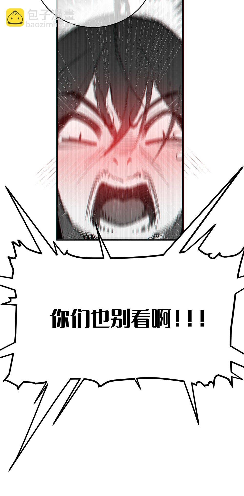 044 只能拔下裤头了!!