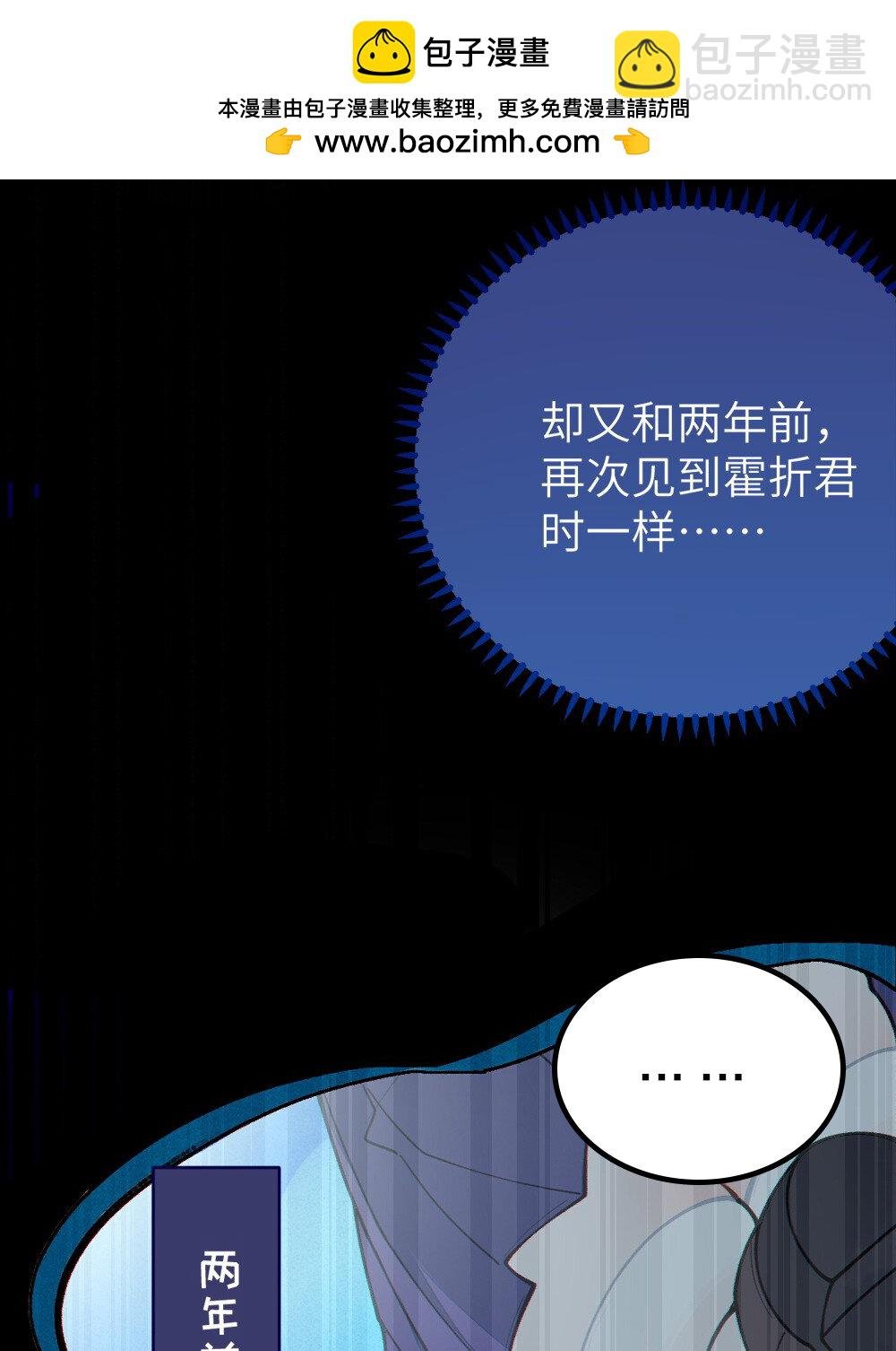 045 神鬼级别的降临！