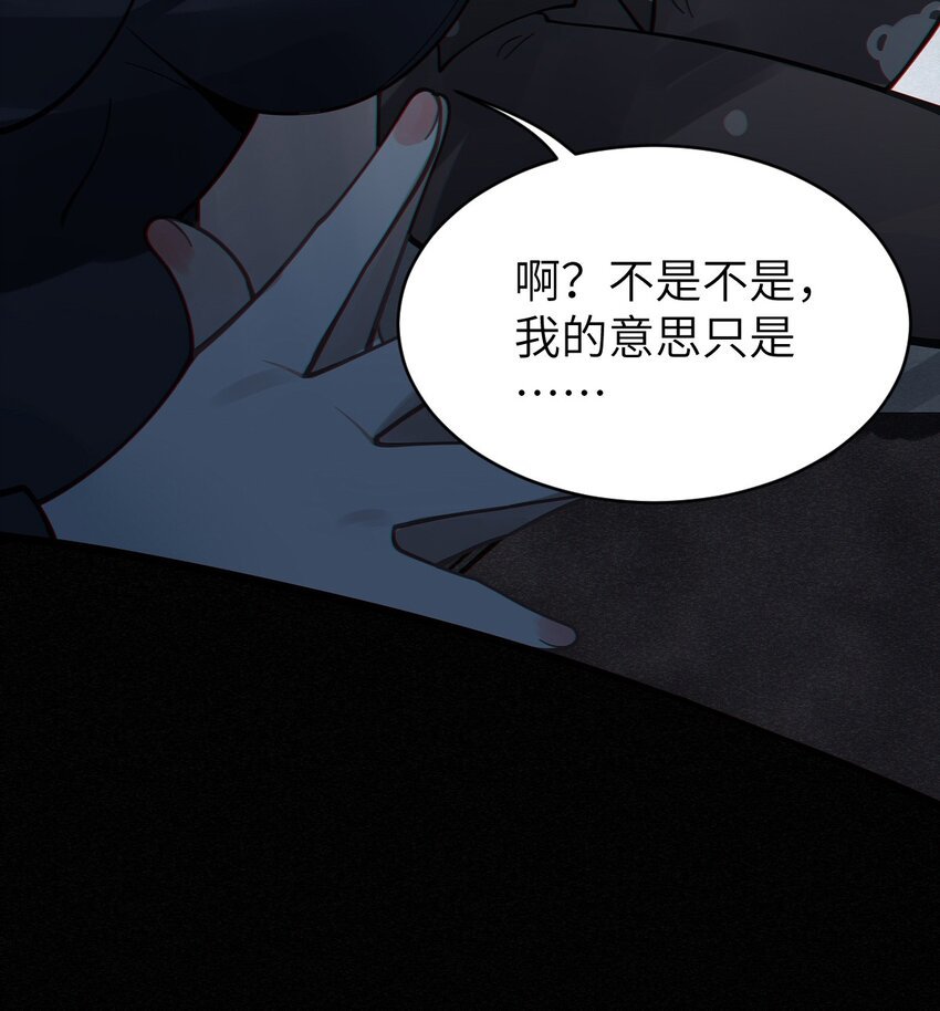 005 不管是腥还是臭，到咱嘴里都是肉