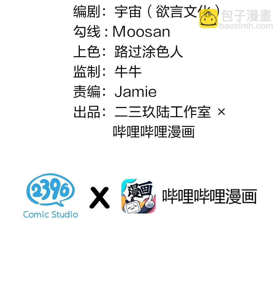 053 狠狠地给你脸上来上tmd的一拳
