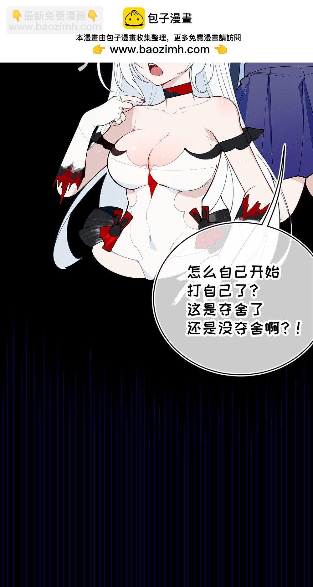 053 狠狠地给你脸上来上tmd的一拳