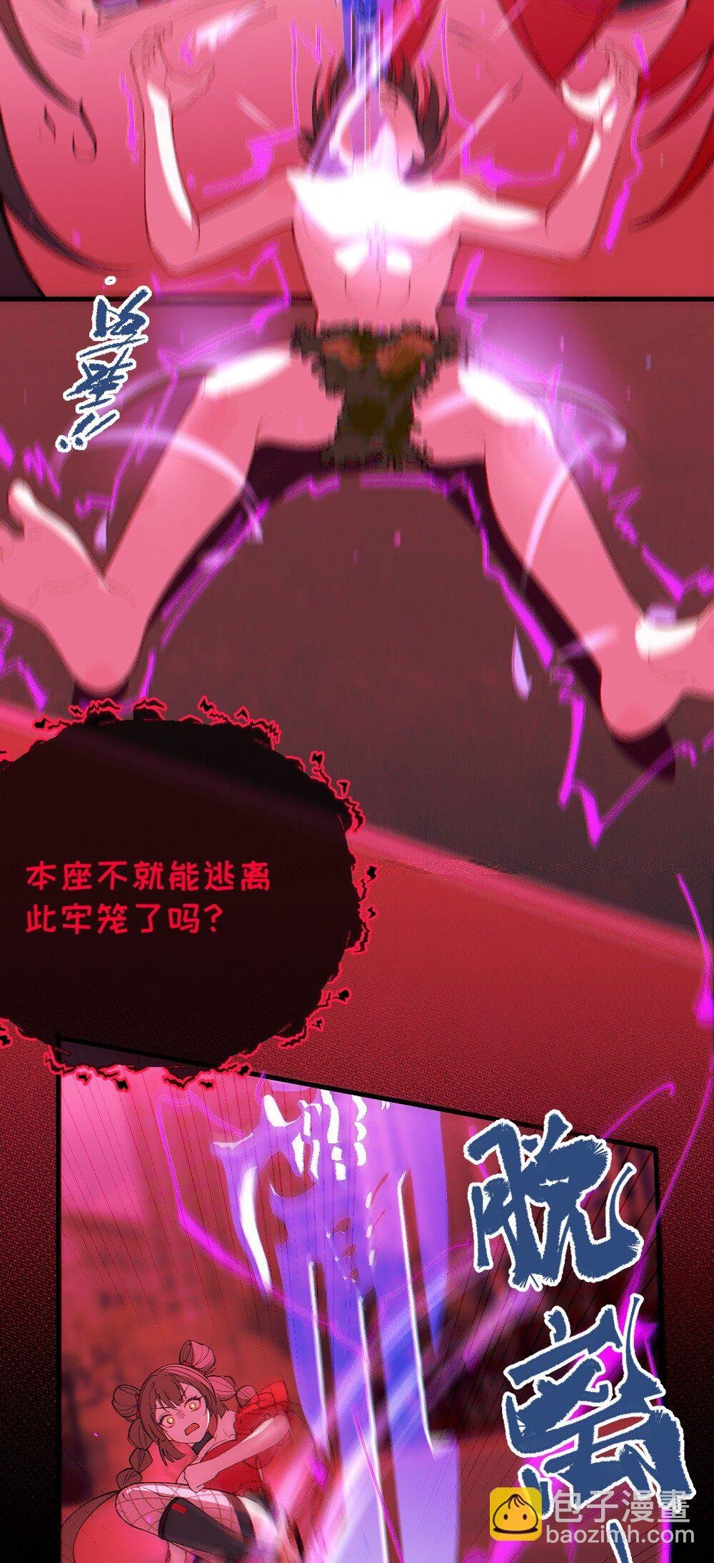 053 狠狠地给你脸上来上tmd的一拳